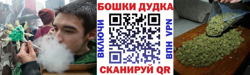 Купить наркотики Новая Ладога Каннабис  КОКАИН  Гашиш  Мефедрон 