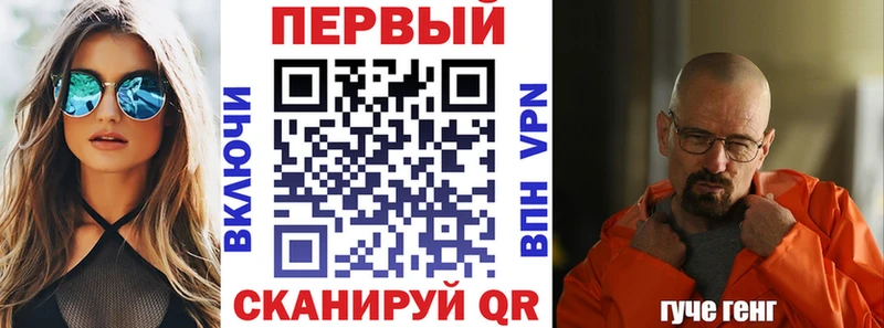 блэк спрут ССЫЛКА  Новая Ладога  АМФЕТАМИН VHQ 