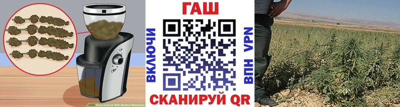 KRAKEN вход  Новая Ладога  Еда ТГК конопля  купить наркотики сайты 