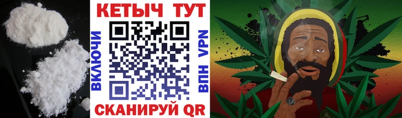 мега ССЫЛКА  Новая Ладога  Кетамин VHQ  что такое  