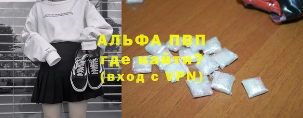 дживик Алексин