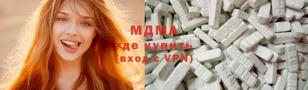 альфа пвп VHQ Алексеевка