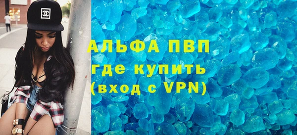 соль ск Алзамай