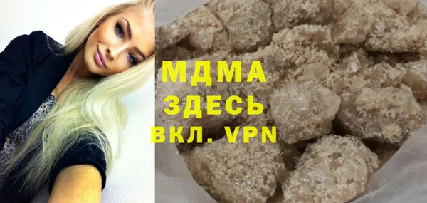 дживик Алексин