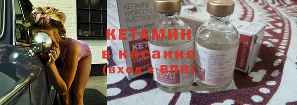 дживик Алексин