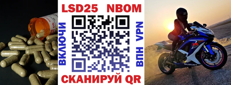 LSD-25 экстази кислота  МЕГА ССЫЛКА  Новая Ладога 