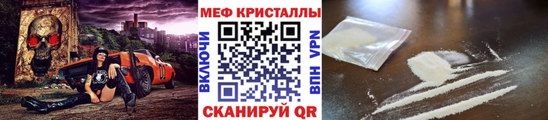 blacksprut   даркнет телеграм  Меф VHQ  Новая Ладога 