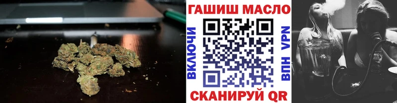 ТГК THC oil  Новая Ладога 