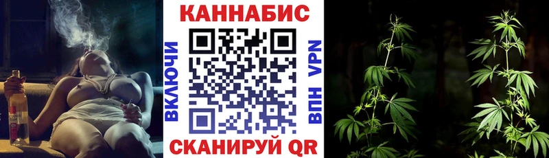 Каннабис Amnesia МЕГА ССЫЛКА Новая Ладога